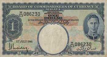 Malaya $1 from 1941: Second Revised Issue
