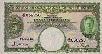Malaya $5 from 1941: Second Revised Issue