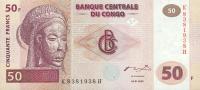 Congo Democratic Republic p91: 50 Francs from 2000