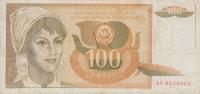 Yugoslavia p105: 100 Dinara from 1990