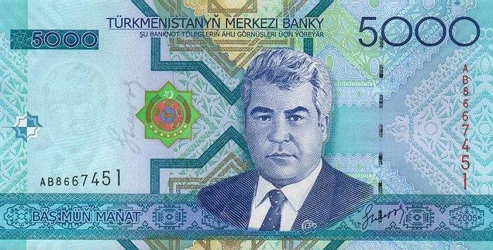 turkmenbasy on 5000 manat bright blue paper money from 2006