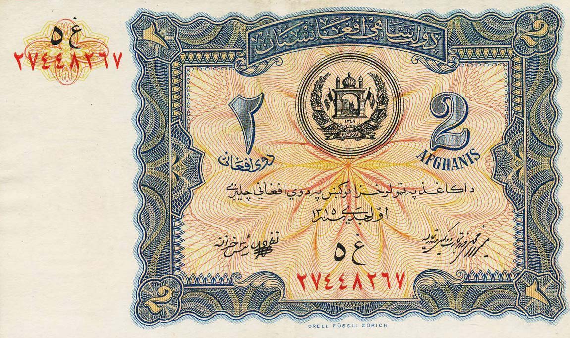 Front of Afghanistan p15a: 2 Afghanis from 1936