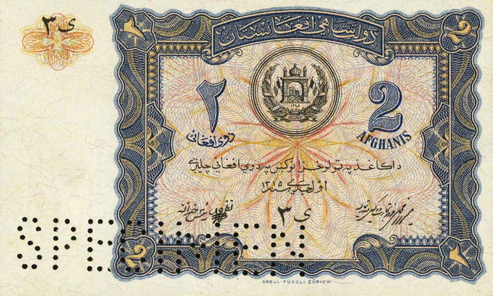 Front of Afghanistan p15s: 2 Afghanis from 1936