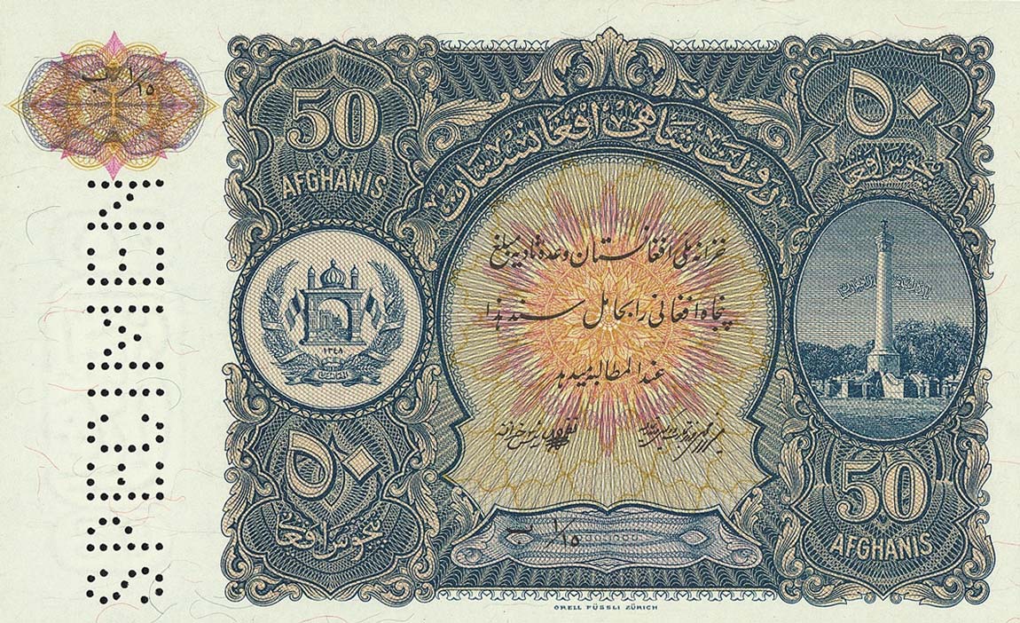 Front of Afghanistan p19As: 50 Afghanis from 1937