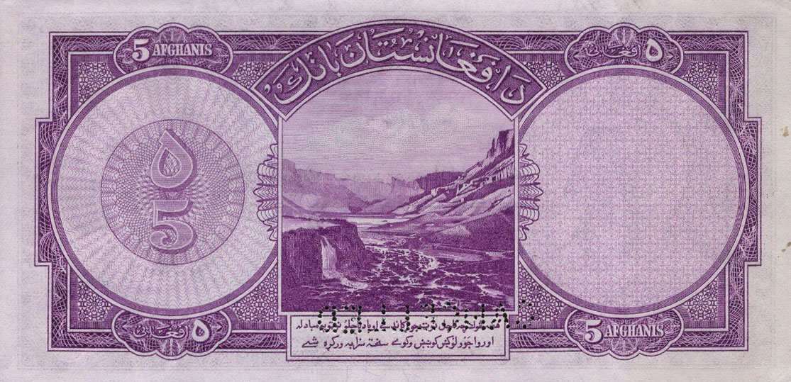 Back of Afghanistan p22ct: 5 Afghanis from 1939