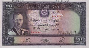 Gallery image for Afghanistan p24s: 20 Afghanis