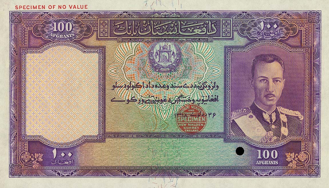 Front of Afghanistan p26ct: 100 Afghanis from 1939