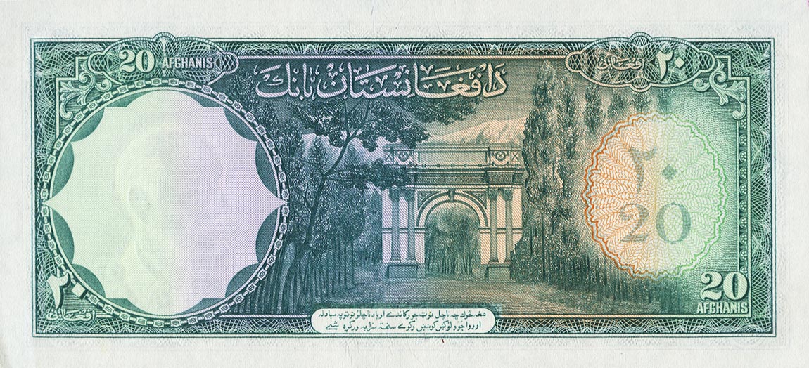 Back of Afghanistan p31d: 20 Afghanis from 1957