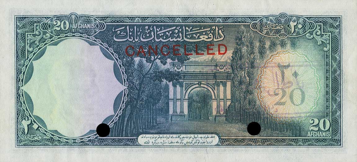 Back of Afghanistan p31s: 20 Afghanis from 1948