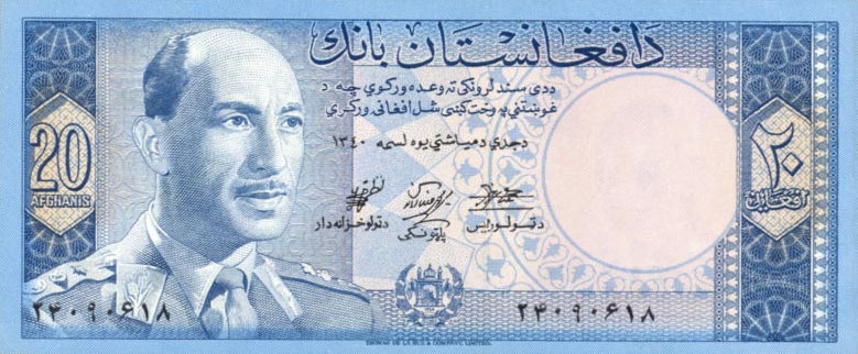 Front of Afghanistan p38a: 20 Afghanis from 1961