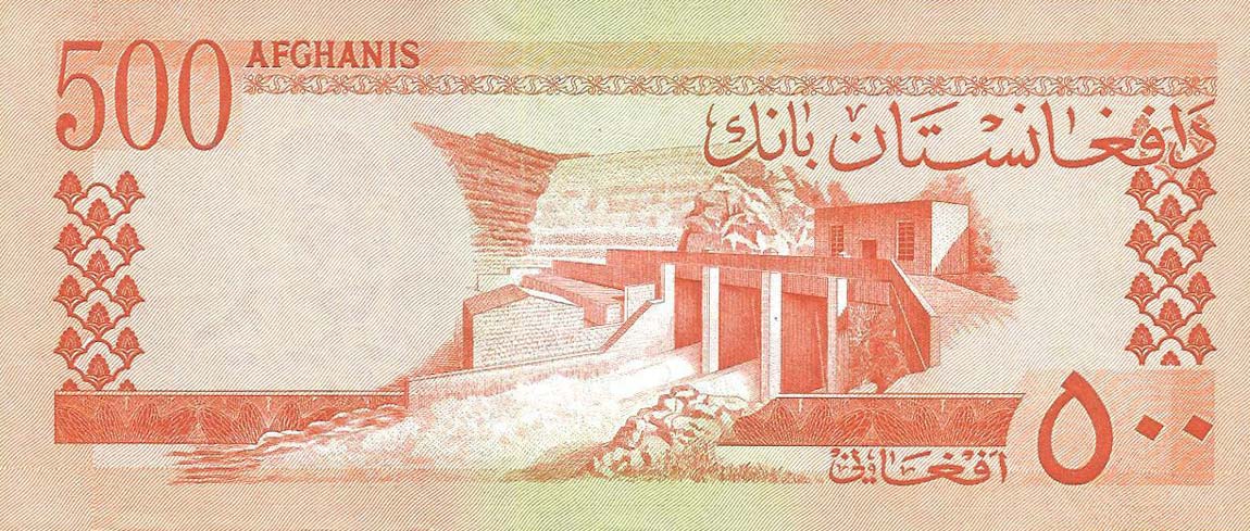 Back of Afghanistan p40Aa: 500 Afghanis from 1961
