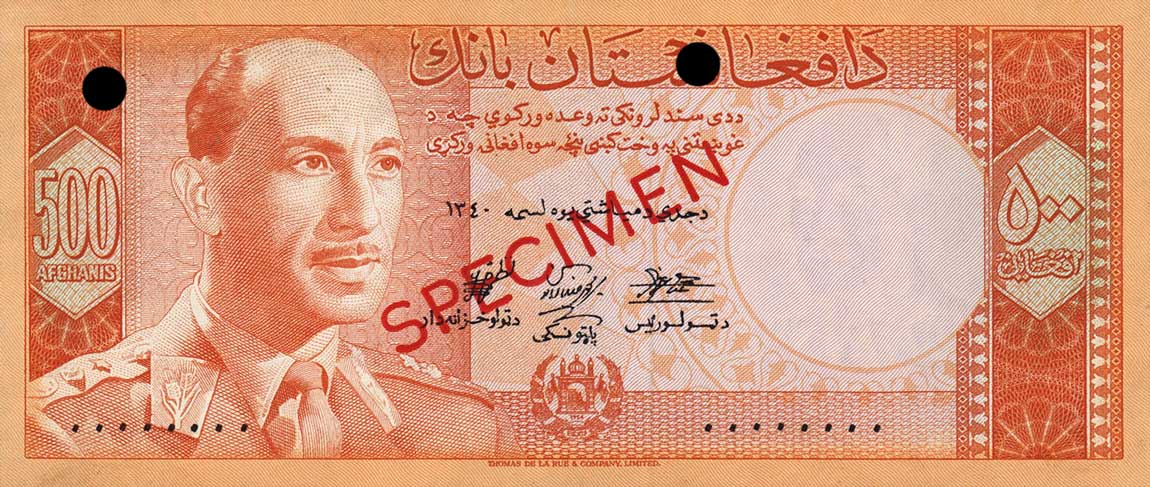 Front of Afghanistan p40As: 500 Afghanis from 1961