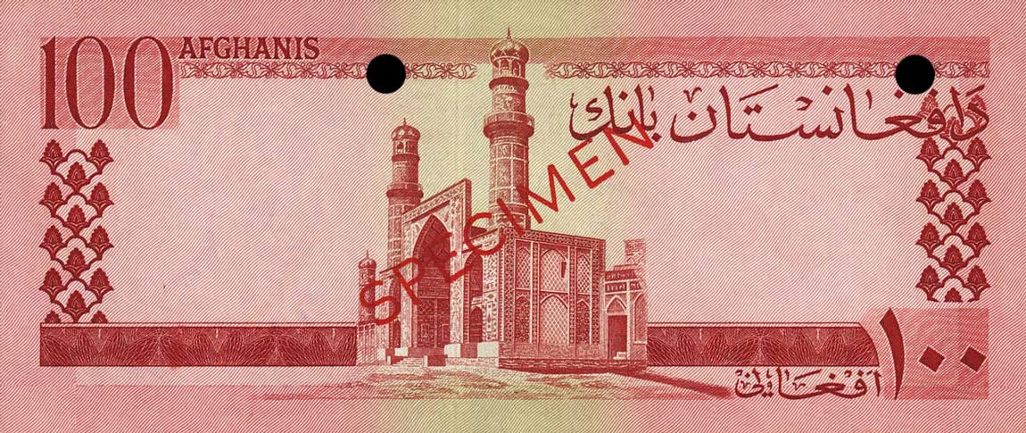 Back of Afghanistan p40s: 100 Afghanis from 1961