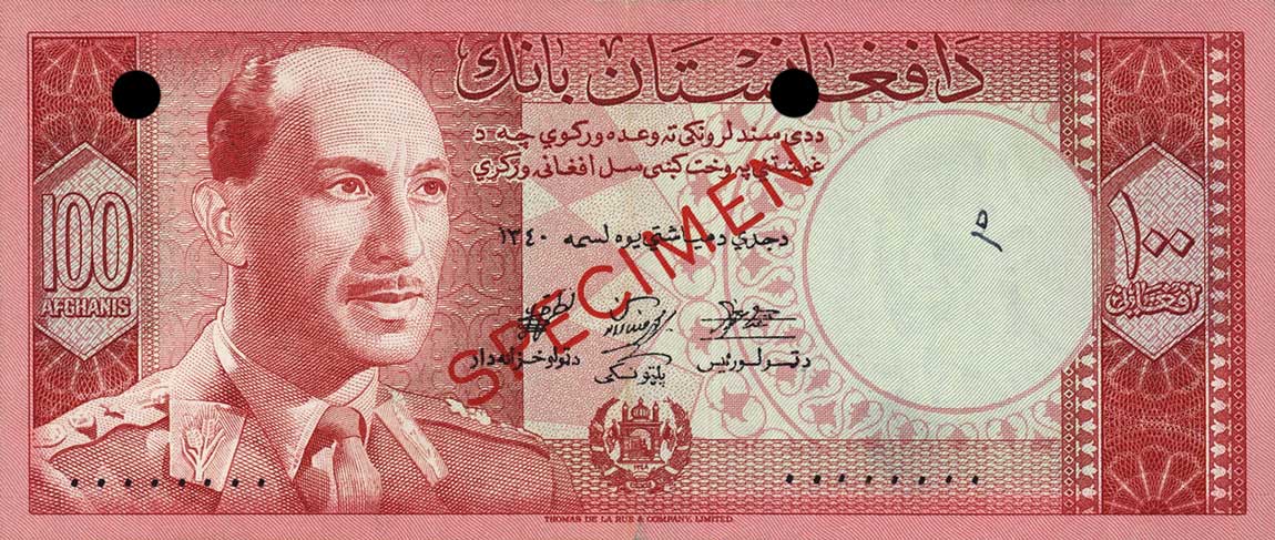 Front of Afghanistan p40s: 100 Afghanis from 1961
