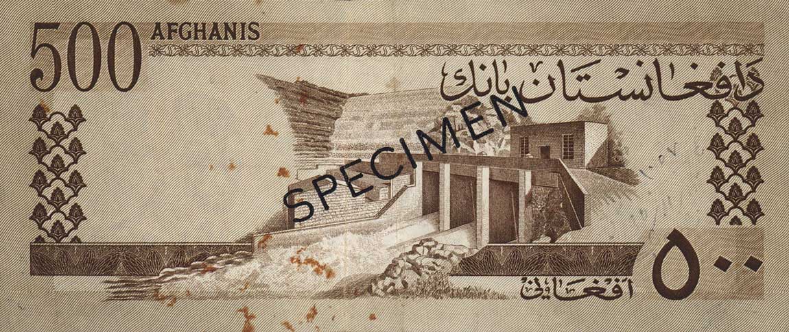 Back of Afghanistan p41s: 500 Afghanis from 1961