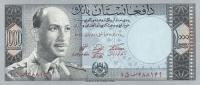 p42b from Afghanistan: 1000 Afghanis from 1963