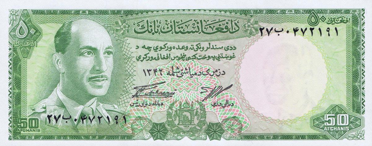 Front of Afghanistan p43a: 50 Afghanis from 1967