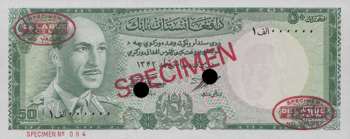 Front of Afghanistan p43s: 50 Afghanis from 1967