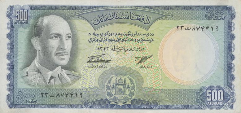 Front of Afghanistan p45a: 500 Afghanis from 1967