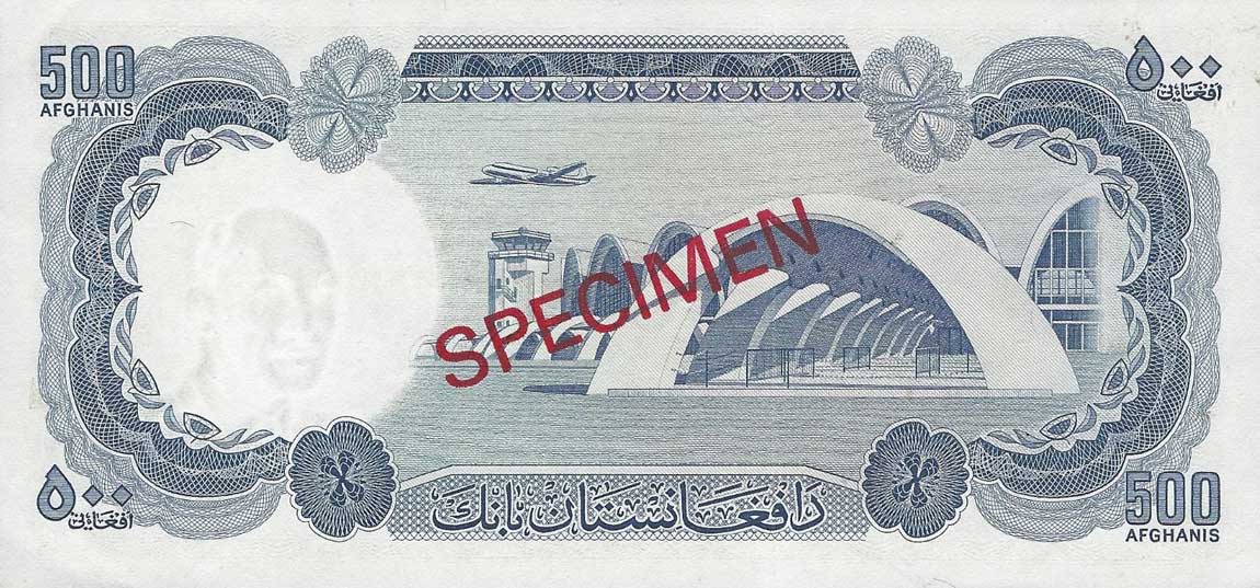 Back of Afghanistan p45s: 500 Afghanis from 1967