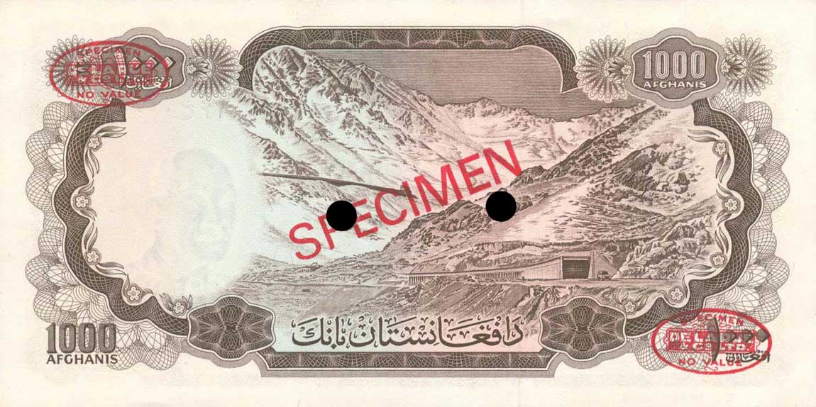 Back of Afghanistan p46s: 1000 Afghanis from 1967