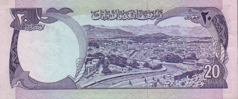 Back of Afghanistan p48a: 20 Afghanis from 1973