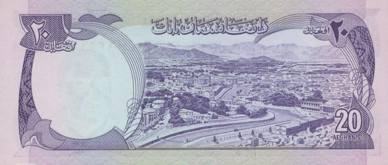 Back of Afghanistan p48b: 20 Afghanis from 1975