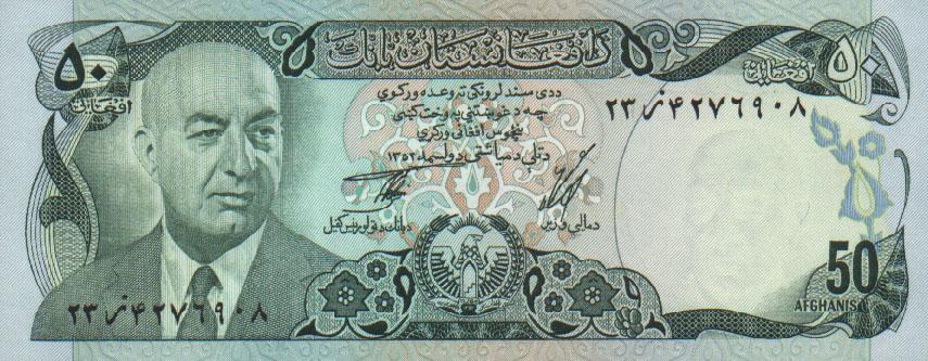 Front of Afghanistan p49a: 50 Afghanis from 1973