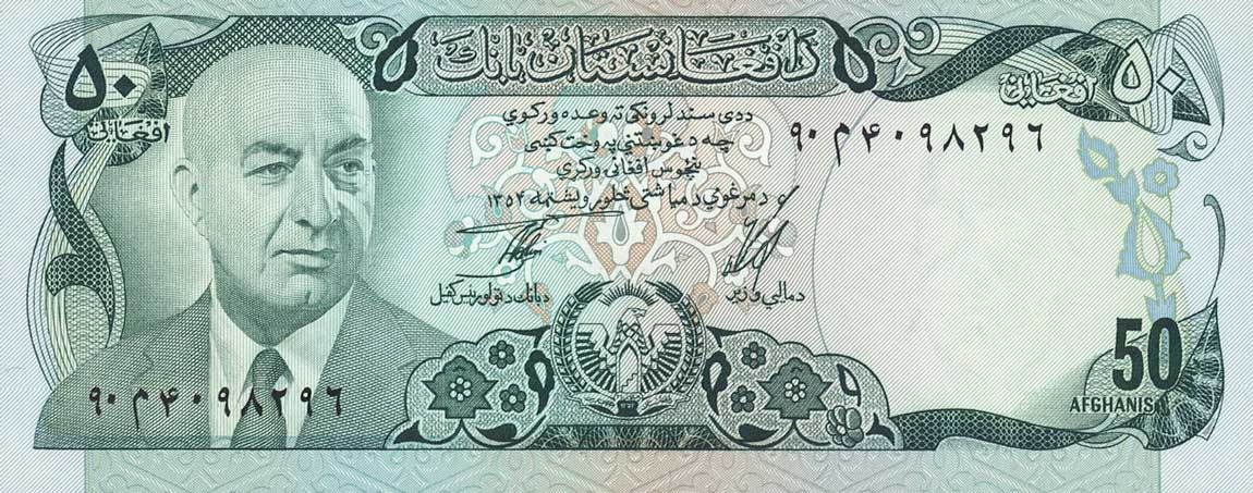 Front of Afghanistan p49b: 50 Afghanis from 1975