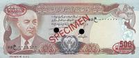 Gallery image for Afghanistan p52s: 500 Afghanis