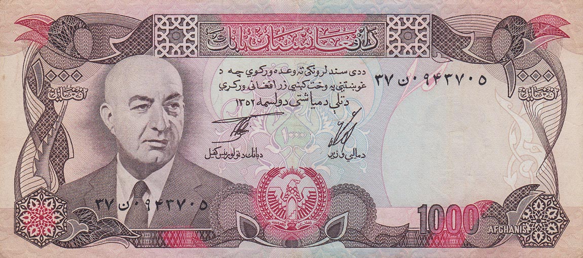 Front of Afghanistan p53a: 1000 Afghanis from 1973