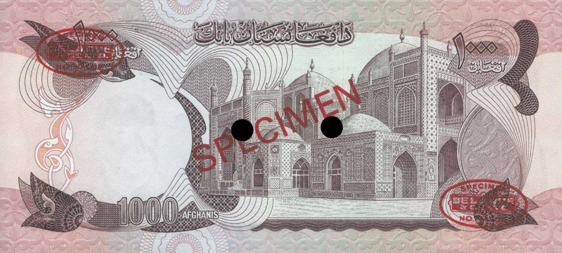 Back of Afghanistan p53s: 1000 Afghanis from 1973