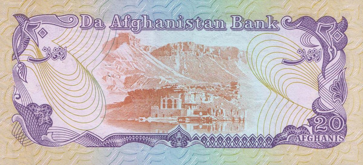 Back of Afghanistan p56a: 20 Afghanis from 1979