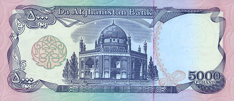 Back of Afghanistan p62: 5000 Afghanis from 1993