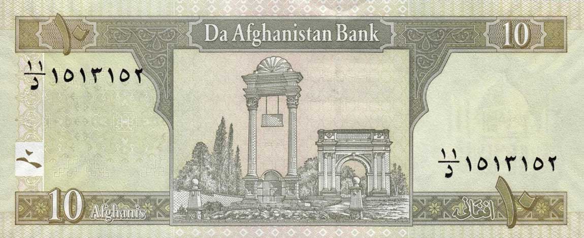 Back of Afghanistan p67Aa: 10 Afghanis from 2008