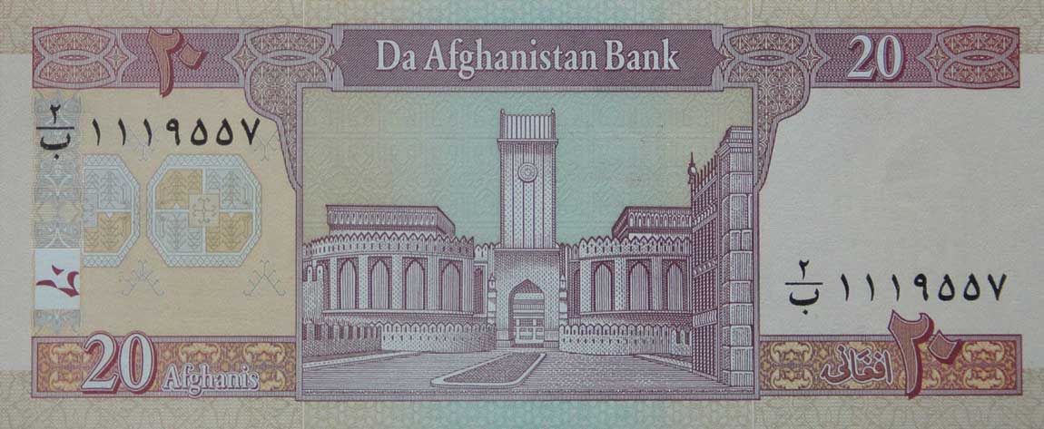 Back of Afghanistan p68b: 20 Afghanis from 2004