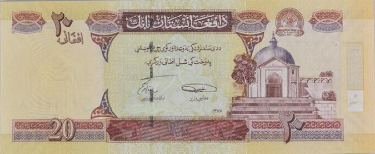 Front of Afghanistan p68c: 20 Afghanis from 2008