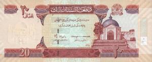 Gallery image for Afghanistan p68g: 20 Afghanis