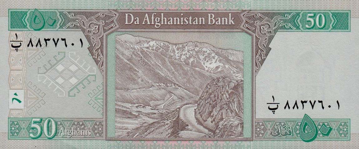 Back of Afghanistan p69b: 50 Afghanis from 2004