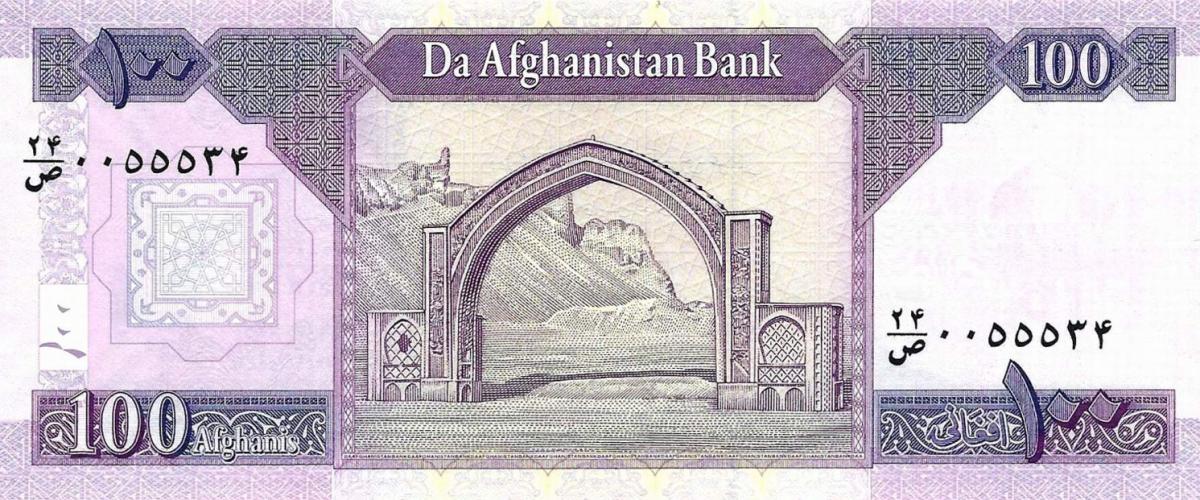 Back of Afghanistan p75e: 100 Afghanis from 2019