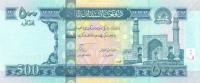Gallery image for Afghanistan p76b: 500 Afghanis