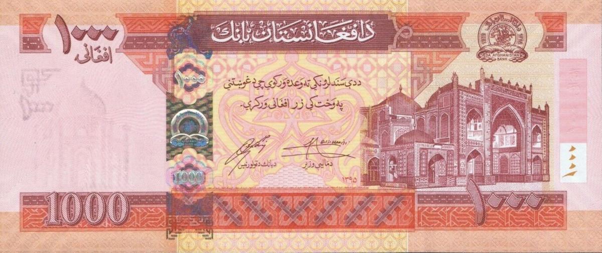 Front of Afghanistan p77d: 1000 Afghanis from 2016
