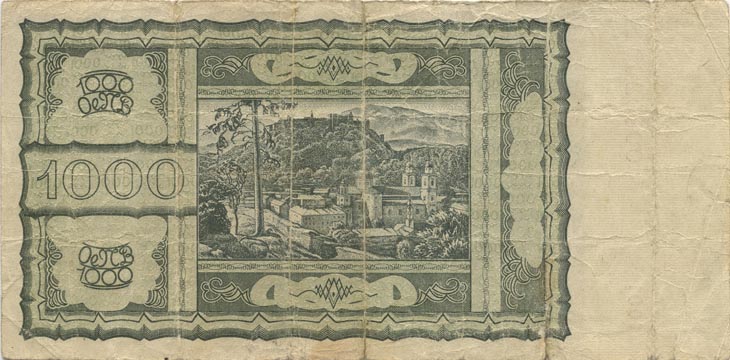 Back of Austria p120a: 1000 Schilling from 1945