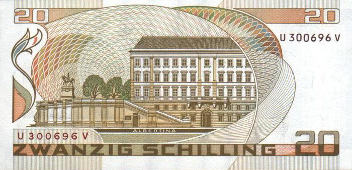 Back of Austria p148: 20 Schilling from 1986