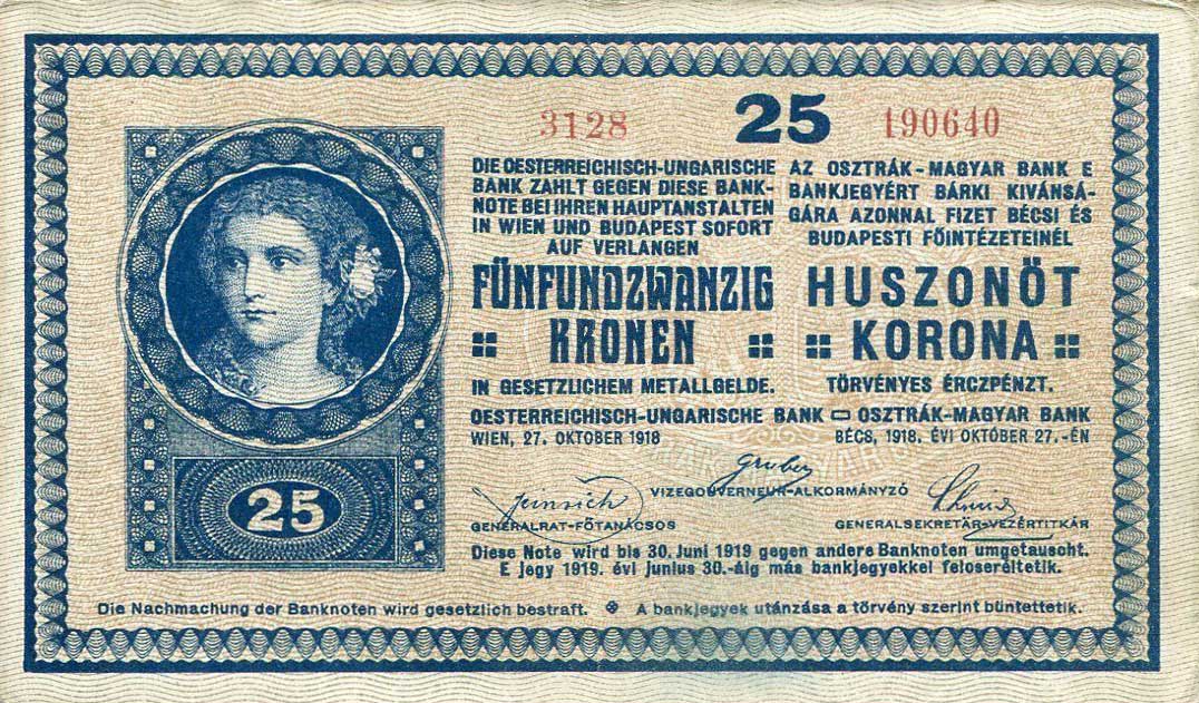 Front of Austria p23: 25 Kroner from 1918
