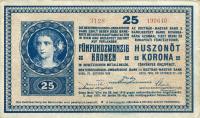 Gallery image for Austria p23: 25 Kroner