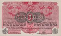 Gallery image for Austria p49: 1 Krone