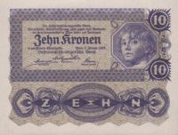 Gallery image for Austria p75: 10 Kroner