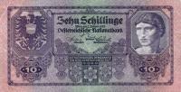 Gallery image for Austria p89: 10 Schilling