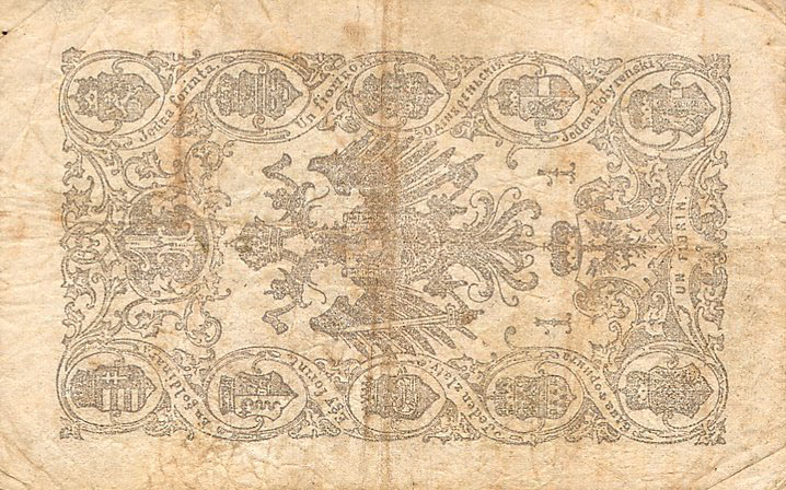 Back of Austria pA150: 1 Gulden from 1866